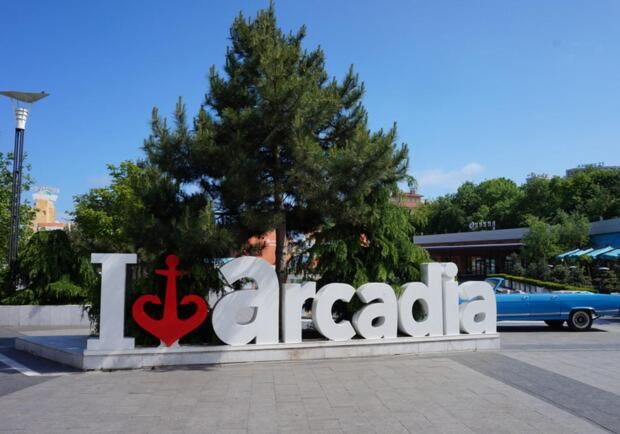 Апартаменты Квартира в лучшем районе города! Одесса